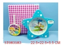 ST083583 - WALL CLOCK