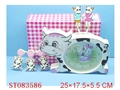 ST083586 - CLOCK