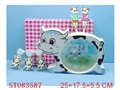 ST083587 - WALL CLOCK