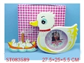 ST083589 - WALL CLOCK