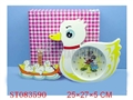 ST083590 - WALL CLOCK
