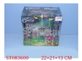 ST083600 - CASTTLE