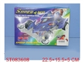 ST083608 - ASSEMBLING 4W CAR