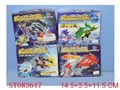 ST083647 - ASSEMBLING CHARIOT(4)