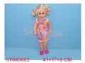 ST083652 - DOLL