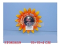ST083659 - YOYO