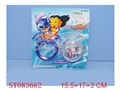 ST083662 - YOYO W/LIGHT