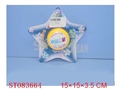 ST083664 - YOYO