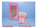 ST083686 - S/C SLEEPING BABY
