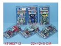 ST083713 - B/O 4WD CAR(6)