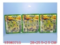 ST083715 - MILITARY SET(3)