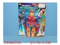 ST083726 - FIGHTER W/LIGHT