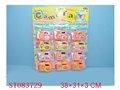 ST083729 - 12IN1 CAMER