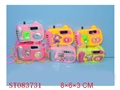 ST083731 - CAMER(12)
