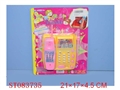 ST083735 - PHONE W/SOUND&LIGHT