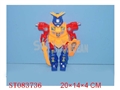 ST083736 - FIGHTER W/LIGHT