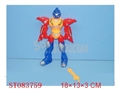 ST083759 - FIGHTER W/LIGHT