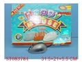 ST083784 - 12PCS PULL BACK MOUSE