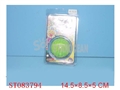 ST083794 - 5BALL W/LIGHT