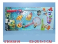 ST083819 - FISHING