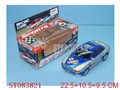 ST083821 - B/O CAR W/LIGHT