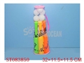 ST083850 - BASEBALL