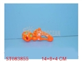 ST083855 - FOOTBALL BELL