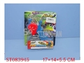 ST083945 - FLYING DISH GUN