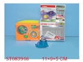 ST083946 - ASSEMBLING　TOP