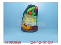 ST083959 - 运动器材