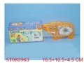 ST083963 - CLOCK