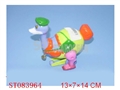 ST083964 - WINDING UP ANIMAL