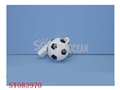 ST083970 - FOOTBALL WHISTLE W/CHAIN