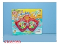 ST083980 - WIND-UP FISH