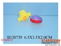 ST084012 - TOP