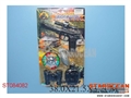 ST084082 - POLICE PLAY SET