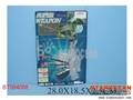 ST084088 - MILITARY SET