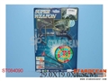 ST084090 - MILITARY SET