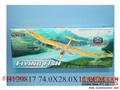 ST084096 - R/C PLANE W/BATTERY&CHARGER