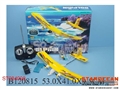 ST084098 - R/C PLANE W/CHARGER&BATTERY