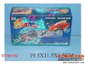 ST084152 - ASSEMBLING B/O CHARIOT(2)