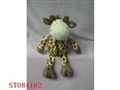 ST084162 - ELECTRIC ANIMAL