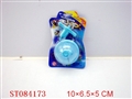 ST084173 - WINDING-UP SPINNING TOP