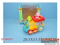 ST084251 - B/O TRAIN W/MUSCI&LIGHT