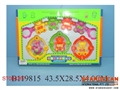 ST084267 - 四合一婴儿摇铃