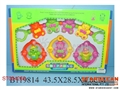 ST084268 - 四合一婴儿摇铃