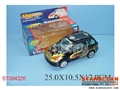 ST084326 - B/O CAR　W/ENGLISH SONG