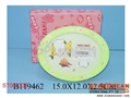 ST084338 - PHOTO FRAME