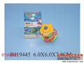 ST084355 - TOP