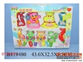 ST084372 - 9IN1 BELL